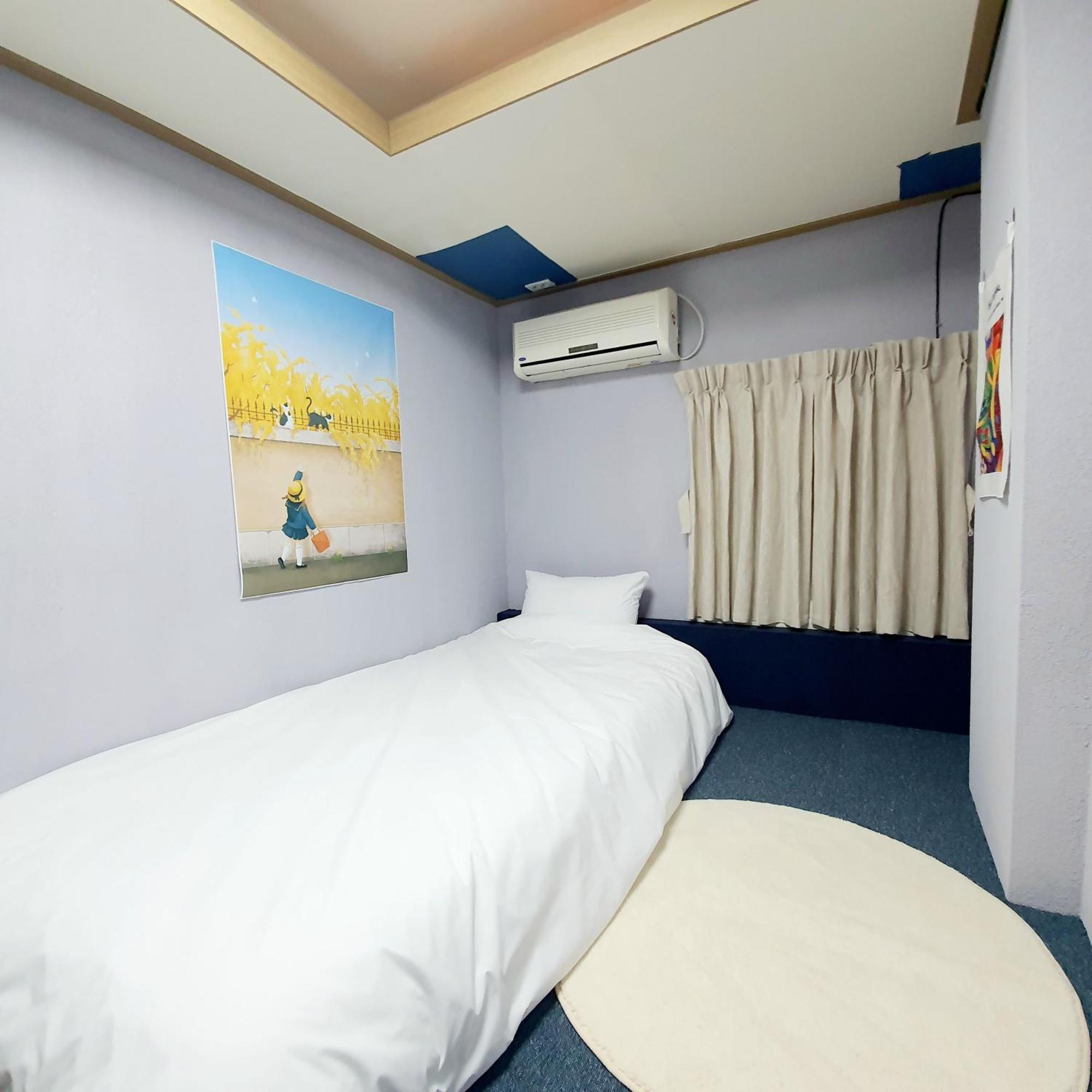 Bao Guesthouse Seul Exterior foto