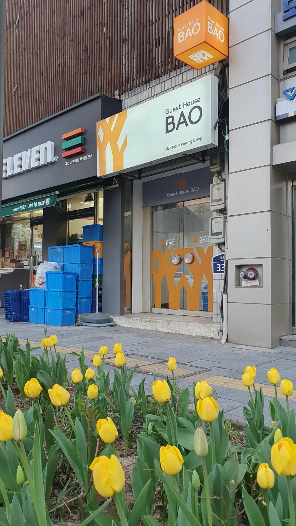 Bao Guesthouse Seul Exterior foto
